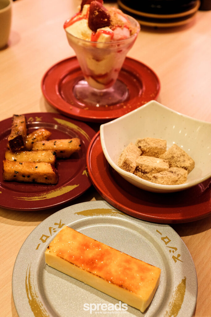 Sushiro Thailand desserts